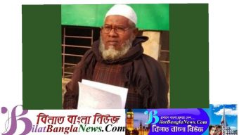 সুনামগঞ্জে,সততার নজীর দেখালেন ইমাম আহমেদ হোসাইন,ফেরৎ দিলেন পৌনে ৬ লক্ষ টাকা