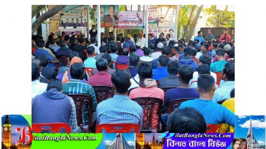 সুনামগঞ্জ জেলা জাতীয় পার্টির উদ্যোগে ৩৫ তম প্রতিষ্ঠা বার্ষিকী পালিত