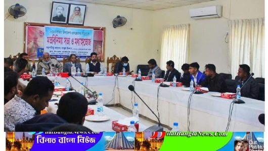 দোয়ারাবাজার উপজেলা প্রেসক্লাবের মতবিনিময় সভায় বক্তারা:সাংবাদিকরা জাতির দর্পন