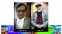 লন্ডনে করোনায় একই দিনে দুই ভাইয়ের মৃত্যু:কমিউনিটিতে শোকের ছায়া