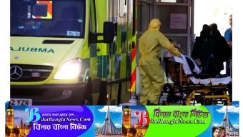 ইংল্যান্ডে করোনায় মৃত্যুর আবারো নতুন রেকর্ড, বুধবার ১৮২০ জনের মৃত্যু,আক্রান্ত ৩৮,৯০৫ জন