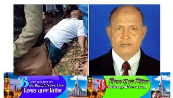 বড়লেখায় পুকুর পাড় থেকে ইউপি সদস্যের লাশ উদ্ধার