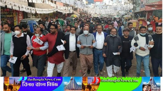 সুনামগঞ্জ পৌর নির্বাচনে নৌকার সমর্থনে জেলা আওয়ামীলীগের প্রচারনা