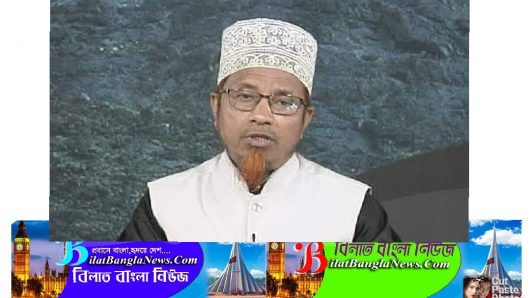 মুফতি কাজী ইব্রাহীমের বেফাঁস মন্তব্য:নিজের অবস্থান থেকে সরে আসবেন না (ভিডিওসহ)