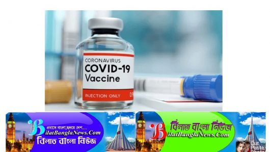 সুনামগঞ্জে ৮৪ হাজার করোনা ভাইরাসের ভ্যাকসিন আসছে শুক্রবার