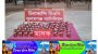 ভারতীয় মদ ও নাসির বিড়ি আটক করেছে সুনামগঞ্জ (২৮ বিজিবি) ব্যাটালিয়ন