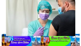 ভ্যাকসিন নিতে আগ্রহী নয় ৪২ শতাংশ ব্রিটিশ বাংলাদেশি