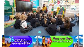 ইংল্যান্ডে শিক্ষা প্রতিষ্ঠান আরো ৩ মাস বন্ধ রাখার পরিকল্পনা