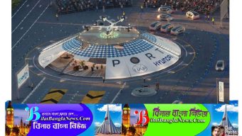 ইংল্যান্ডের কভেন্ট্রি শহরে চালু হচ্ছে উড়ন্ত গাড়ির এয়ারপোর্ট