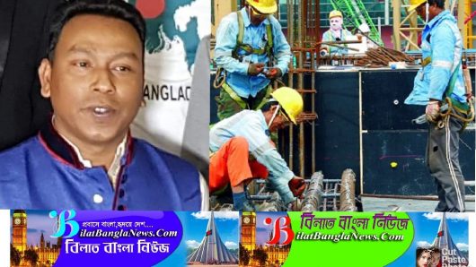 আমরা প্রবাসী রেমিট্যান্স যুদ্ধা, কেন অসহায়ের মতো বার বার হয়রানির শিকার?