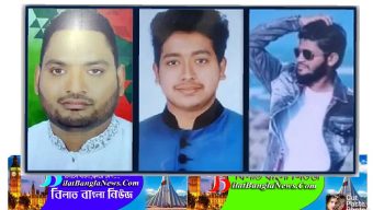 সোনারগাঁয়ে বিষাক্ত মদপানে ছাত্রলীগ নেতাসহ ৩ জনের মৃত্যু