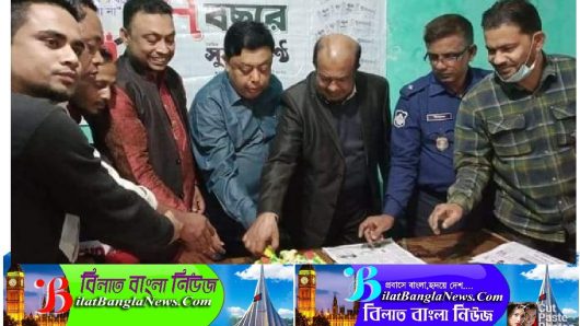 ছাত‌কে দৈনিক সুনামকণ্ঠ’র সপ্তম প্রতিষ্ঠা বার্ষিকী পালিত