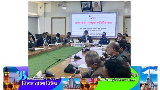 পারস্পরিক শ্রদ্ধাশীল ও মর্যাদাবোধ থাকলে সমাজে শান্তি শৃংখলা বজায় থাকবে- পরিকল্পনামন্ত্রী