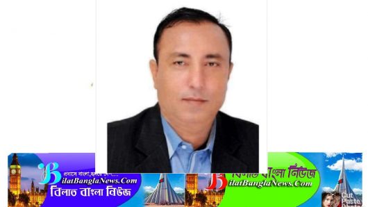 মৌলভীবাজারে বিজয়ী আ.লীগের ফজলুর রহমান