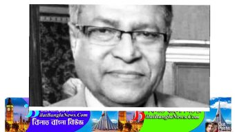 জগন্নাথপুরের কৃতি সন্তান বিজ্ঞানী প্রফেসর ড.শাহজাহান চৌধুরী আর নেই