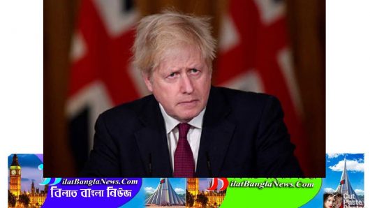 আরো কঠিন লকডাউনের ইঙ্গিত দিলেন প্রধানমন্ত্রী বরিস জনসন