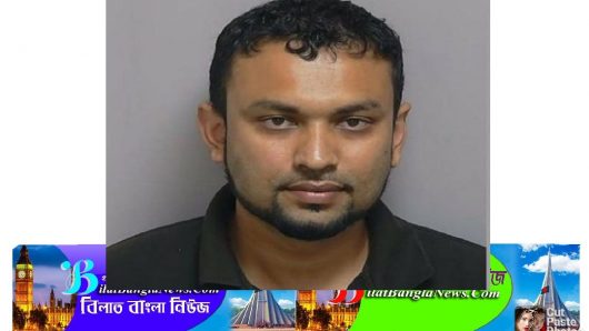 ব্রিটিশ তরুণীকে ধর্ষণের দায়ে এক বাংলাদেশির ৬ বছরের জেল