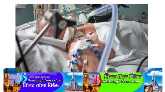 বৃটেনে এখন ৪ হাজারেরও বেশি করোনাভাইরাস রোগী আছেন ভেন্টিলেটরে
