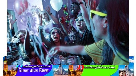 ইংল্যান্ডে ঘরোয়া পার্টিতে অংশ নিলে ৮০০ পাউন্ড জরিমান