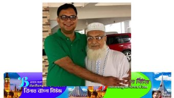 সুনামগঞ্জ জেলা আ’লীগ নেতা সেন্টুর পিতৃ বিয়োগ ,বিভিন্ন মহলের শোক