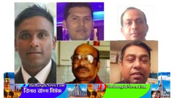 ইংল্যান্ডে করোনায় একদিনে ৫ বাংলাদেশির মৃত্যু