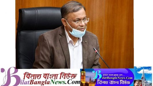 হাইকোর্টের নির্দেশ পেলে আল জাজিরার বিরুদ্ধে ব্যবস্থা