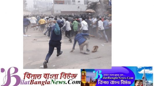 জিয়ার রাষ্ট্রীয় খেতাব বাতিলের প্রতিবাদে অনুষ্ঠিত বিএনপির সমাবেশে পুলিশের লাঠিপেটা, সমাবেশ পন্ড