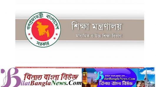 শিক্ষা আইনের খসড়া চূড়ান্ত : সরকারের নিয়ন্ত্রণে আসছে কওমি মাদ্রাসা