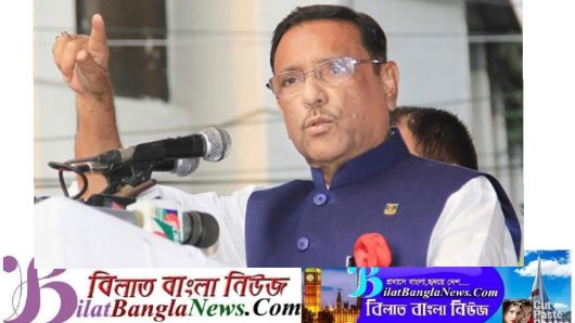 বিএনপির আন্দোলন দূর আকাশের নীলিমা, দেখা যায় কিন্তু ছোঁয়া যায় না’