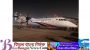 দেশে পৌঁছেছে “আকাশ তরী”