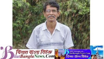 মুশতাকের মৃত্যুর স্বচ্ছ তদন্ত চেয়েছে যুক্তরাষ্ট্রের পররাষ্ট্র দপ্তর