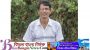 মুশতাকের মৃত্যুর স্বচ্ছ তদন্ত চেয়েছে যুক্তরাষ্ট্রের পররাষ্ট্র দপ্তর