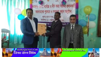 তরুণ ক্যাটাগরিতে আবারো শ্রেষ্ঠ করদাতার সন্মাননা পেলেন সুনামগঞ্জের বিশিষ্ট ব্যাবসায়ী জুয়েল আমিন