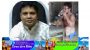 সুনামগঞ্জে হাইব্রিডদের দাপটের কাছে ছাত্রলীগের সাবেক সভাপতি তনুজ কান্তি দেব অসহায়, ঠাঁই মেলেনি আ’লীগের কোন কমিটিতে