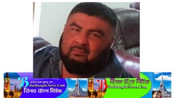 ইংল্যান্ডের বার্মিংহামে ট্যাক্সি চালককে গুলি করে হত্যা