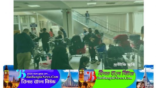 সিলেট যুক্তরাজ্য ফেরত প্রবাসীরা ক্ষুব্ধ: সিভিল সার্জনের পদত্যাগ দাবী