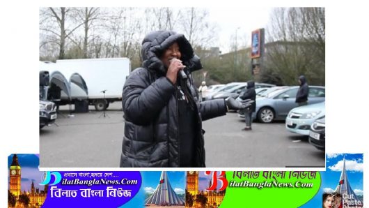 করোনা বিধিভঙের দায়ে ব্রিটেনে খ্রিস্টান গ্রুপকে ১০ হাজার পাউন্ড জরিমানা