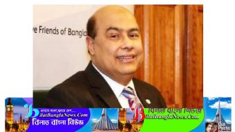 বিশিষ্ট কমিউনিটি নেতা ও ক্যাটারার্স এনামুল হক চৌধুরী আর নেই