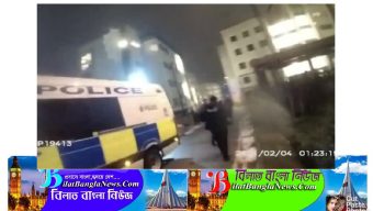 ইংল্যান্ডের শেফিল্ডে অবৈধ স্টুডেন্ট পার্টি,৩৪ হাজার পাউন্ড জরিমানা