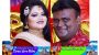 সিলেটের রশিদপুরে সড়ক দুর্ঘটনায় ডা.ইমরান নিহত, স্ত্রী ডা.অন্তরা গুরুতর আহত,সাথে না থাকায় বেঁচে গেছে তাদের দুই শিশু