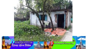 ছাতকে এক মামলাবাজ চক্রের খপ্পরে পড়ে প্রবাসী পরিবার হয়রানির শিকার