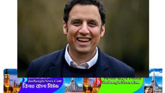 স্কটিশ লেবার পার্টি নেতা নির্বাচিত হলেন আনাস সারওয়ার
