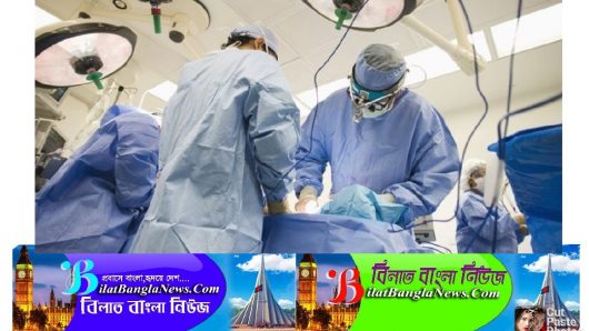 ইংল্যান্ডের হাসপাতালগুলোতে অপারেশনের জন্য ১ বছরের বেশি সময়ের জট