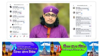 বিশ্বনাথ ও দোয়ারাবাজারে তাহেরীকে প্রতিহত করতে সোস্যাল মিডিয়ার সমালোচনার ঝড়!