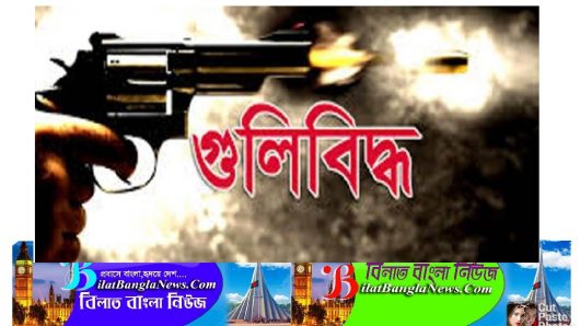 দিরাইয়ে দু’পক্ষের সংঘর্ষে ৪ জন গুলিবিদ্ধসহ আহত ১৫