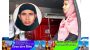 সৌদিতে বাংলাদেশি গৃহকর্মী আবিরন হত্যায় গৃহকর্ত্রীর মৃত্যুদণ্ড