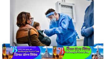 শিশুদের মধ্যে টিকার প্রতিক্রিয়া পরীক্ষা করবে অক্সফোর্ড অ্যাস্ট্রাজেনেকা