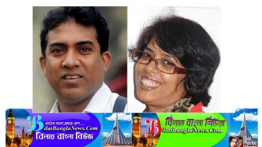ঢাকায় কর্মরত সিলেট বিভাগ সাংবাদিক সমিতির নতুন কমিটি : আজিজুল পারভেজ সভাপতি, ঝর্ণা মনি সাধারণ সম্পাদক