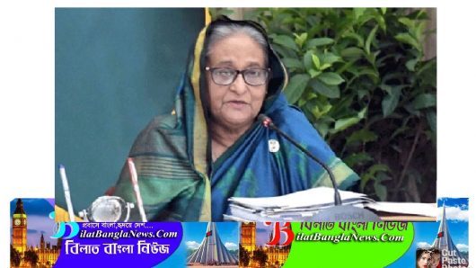 খাদ্য উৎপাদনে গুরুত্ব দিতে প্রধানমন্ত্রীর নির্দেশ