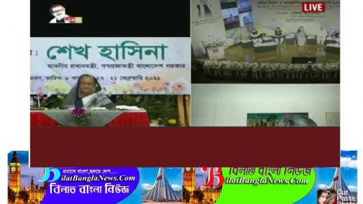 প্রথম ‘আন্তর্জাতিক মাতৃভাষা পদক’ পেলেন তিন ব্যক্তি ও এক প্রতিষ্ঠান